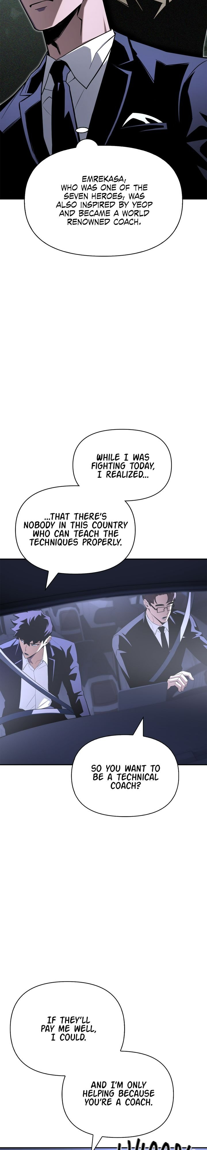 Superhuman Battlefield, Chapter 18 image 22